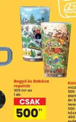 Interspar Bogyó és Babóca repohár ajánlat
