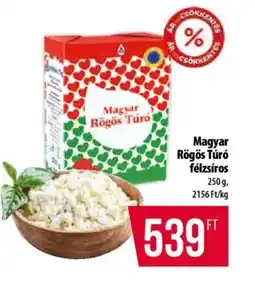Coop Magyar Rögös Túrót ajánlat