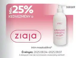 Rossmann Ziaja ajánlat