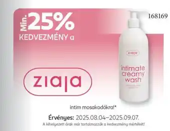 Rossmann Ziaja ajánlat