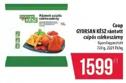 Coop Coop GYORSAN KÉSZ rántott csípős csirkeszárny ajánlat