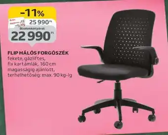 Auchan FLIP HÁLÓS FORGÓSZÉK ajánlat
