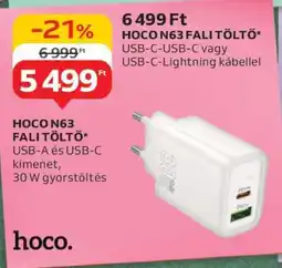 Auchan HOCO N63 FALI TÖLTŐ ajánlat
