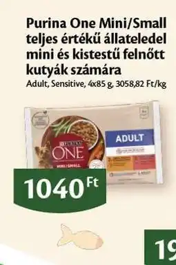 EcoFamily Purina One Mini/Small ajánlat
