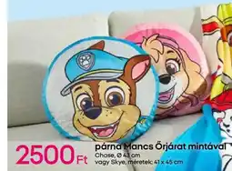 Pepco Párna Mancs Őrjárat mintával ajánlat