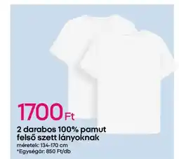 Pepco 2 darabos 100% pamut felső szett lányoknak ajánlat