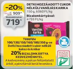 Auchan DETKI HOZZÁADOTT CUKOR NÉLKÜLI VANÍLIÁS KARIKA ajánlat