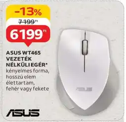 Auchan ASUS WT465 VEZETÉK NÉLKÜLI EGÉR ajánlat