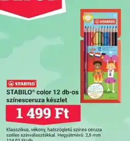 Office Depot STABILOⓇ Color 12 db-os színesceruza készlet ajánlat