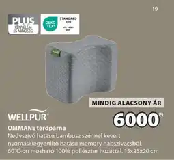 JYSK WELLPUR OMMANE térdpárna ajánlat