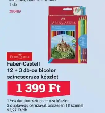 Office Depot Faber-Castell 12 + 3 db-os bicolor színesceruza ajánlat