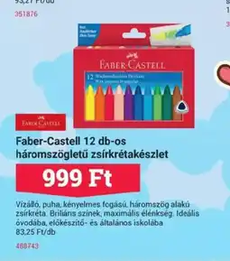 Office Depot Faber-Castell 12 db-os háromszögletű ajánlat