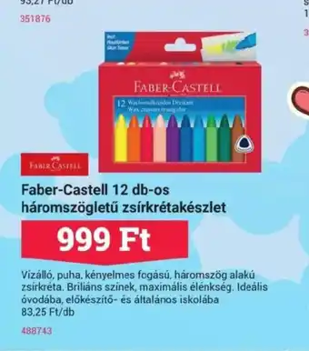 Office Depot Faber-Castell 12 db-os háromszögletű ajánlat
