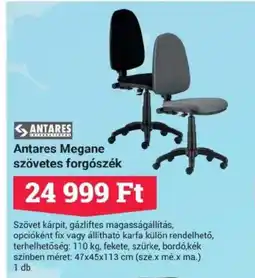 Office Depot Antares Megane szövetes forgószék ajánlat