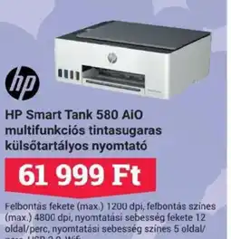 Office Depot HP Smart Tank 580 AiO multifunkciós ajánlat