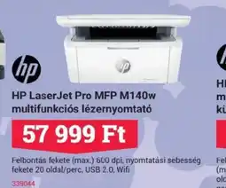 Office Depot HP LaserJet Pro MFP M140w multifunkciós lézernyomtató ajánlat