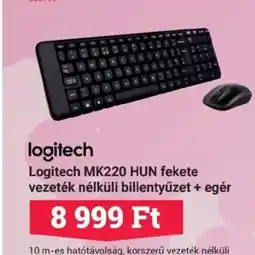 Office Depot Logitech MK220 HUN fekete vezeték nélküli billentyűzet + egér ajánlat