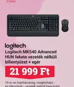 Office Depot Logitech MK540 Advanced HUN fekete vezeték ajánlat