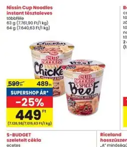 Interspar Nissin Cup Noodles instant tésztaleves ajánlat
