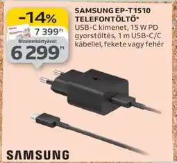 Auchan SAMSUNG EP-T1510 TELEFONTÖLTŐ ajánlat