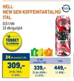 Metro Hell New gen koffeintartalmú ajánlat