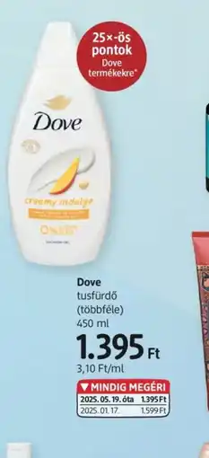 DM Dove tusfürdő ajánlat