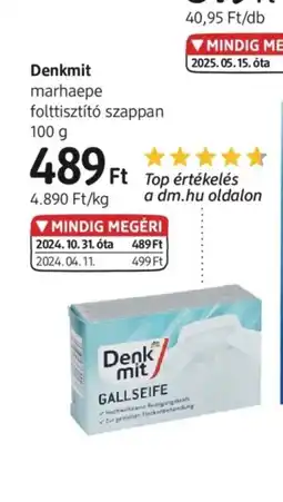 DM Denkmit marhaepe folttisztít szappan ajánlat