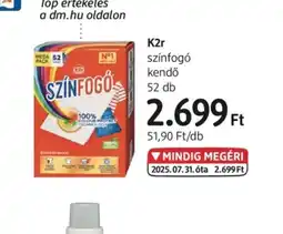 DM K2r Színfog kendő ajánlat