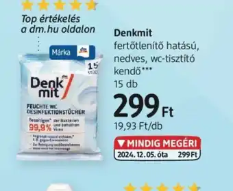 DM Denkmit fertőtlenítő hatású, nedves, wc-tisztít kendő ajánlat