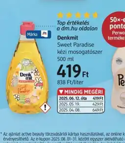 DM Denkmit Sweet Paradise kézi mosogatszer ajánlat