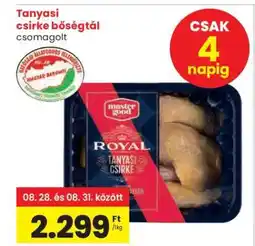 Spar Tanyasi csirke bőség tál ajánlat