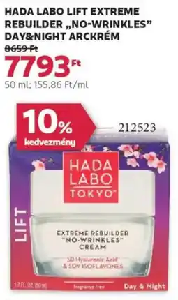Rossmann Hada Labo Lift Extreme Eebuilder,,no-wrinkles" Day&Night arckrém ajánlat