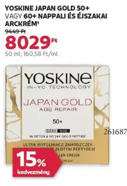 Rossmann Yoskine Japan Gold 50+, 60+ nappali és éjszakai arckrém ajánlat