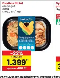 Interspar Foodbox fitt tál ajánlat