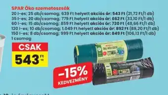 Interspar SPAR Öko szemeteszsák ajánlat
