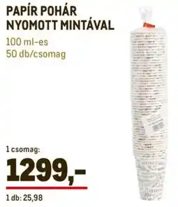 Metro Papír pohár nyomott mintával ajánlat