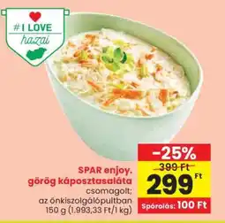 Spar SPAR enjoy. görög káposztasaláta ajánlat