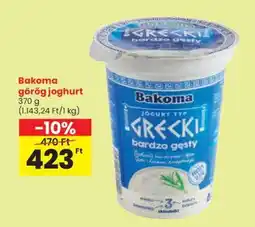 Spar Bakoma görög joghurt ajánlat