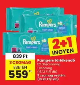 Spar Pampers Törlőkendő ajánlat