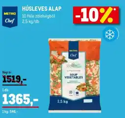 Metro Metro Chef húsleves alap ajánlat
