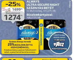 Auchan Always Ultra Secure Night Szárnyas Betét ajánlat