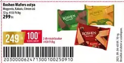 Coop ROSHEN Wafers Ostya ajánlat