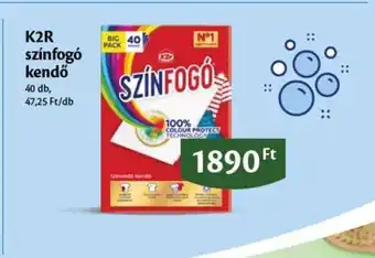 EcoFamily K2R Színfogó kendő ajánlat