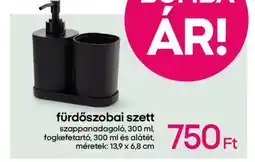 Pepco fürdőszobai szett ajánlat