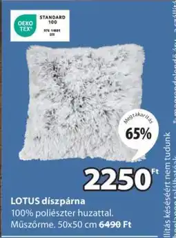 JYSK LOTUS díszpárna ajánlat