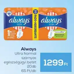GRoby Always Ultra Normal szárnyas egészségügyi betét ajánlat