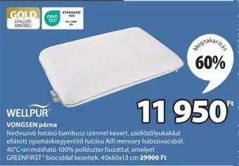 JYSK WELLPUR VONGSEN párna ajánlat