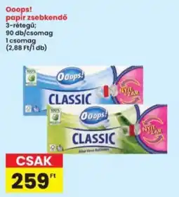 Interspar Ooops! papír zsebkendő ajánlat