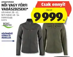ALDI Adventuridge női, férfi vadászdzseki ajánlat
