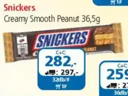 ÁRKLUB Snickers Creamy Smooth Peanut ajánlat